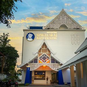 Singharaj Boutique Hotel
